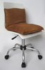 Designer Chairs