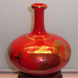 Red Kiln Vase