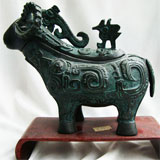 Bronze Sheep-shaped Zun (wine vessel)